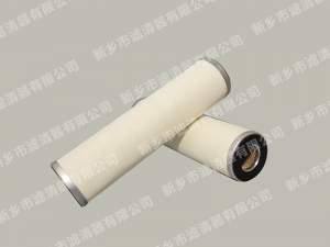 80LGF-3010天然氣一級聚結(jié)濾芯、二級分離濾芯